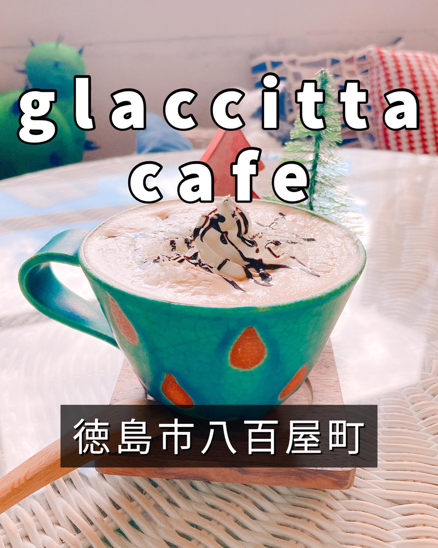 glaccitta cafe