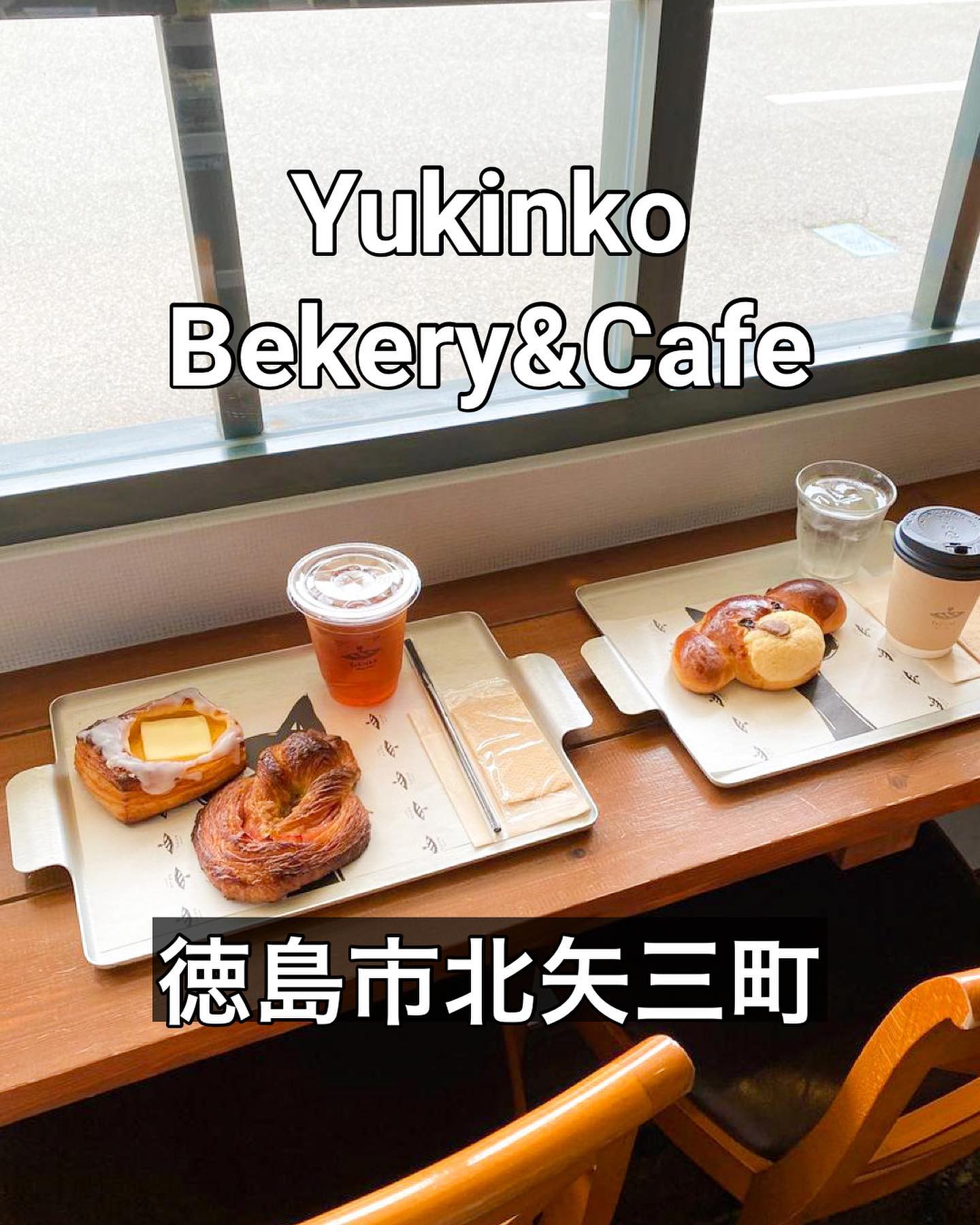 Yukinko Bakery&Cafe