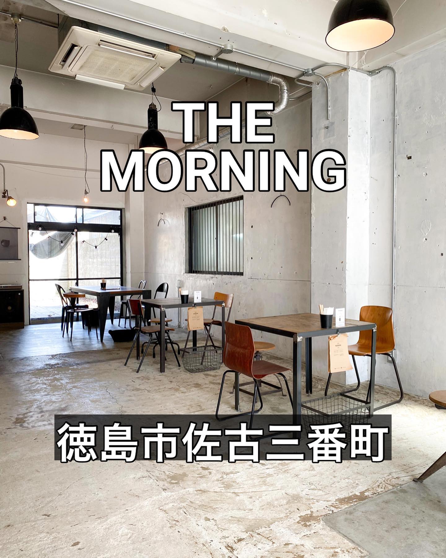 THE MORNING
