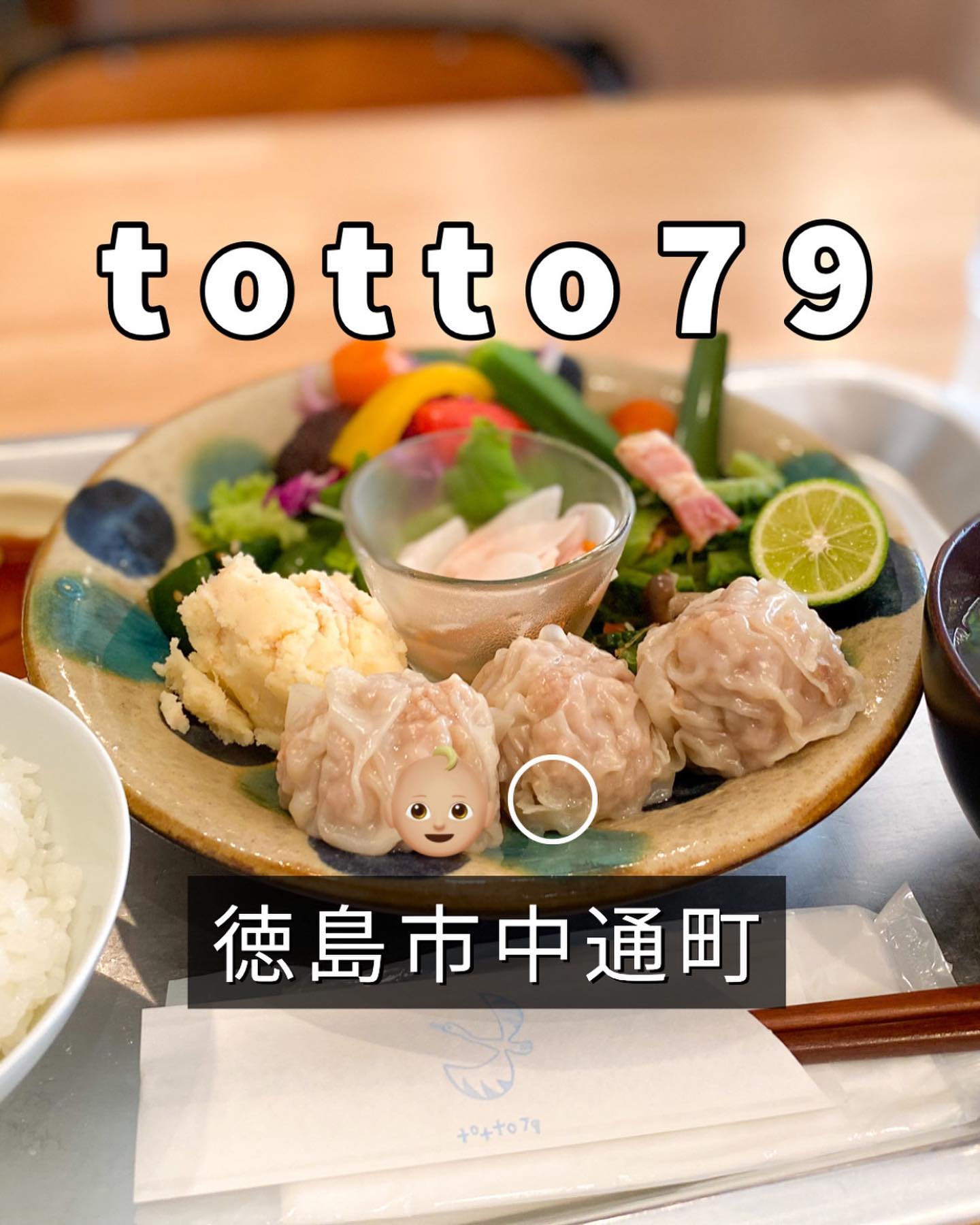 totto79