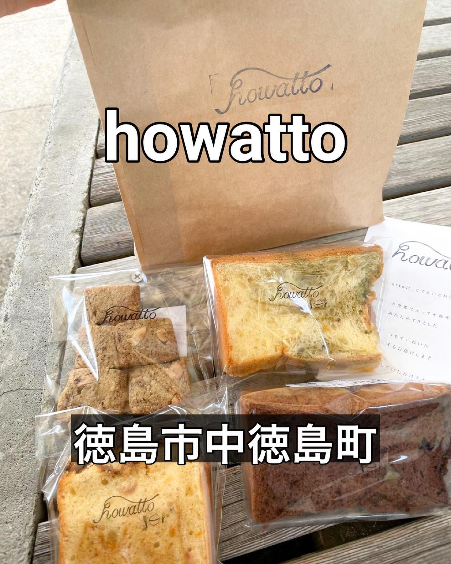 howatto