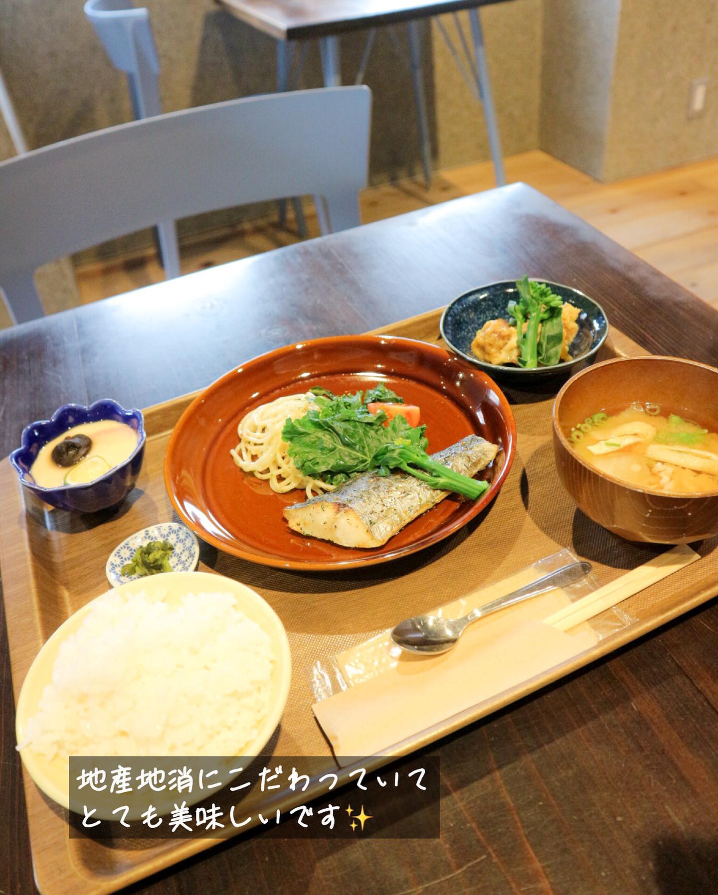 朝昼ときどき晩ごはんDoor!