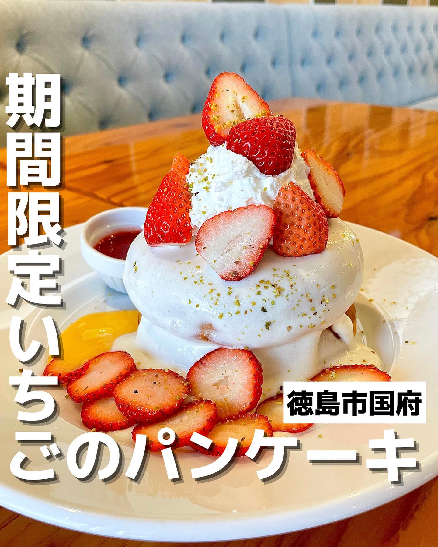 バースブック珈琲 国府店
