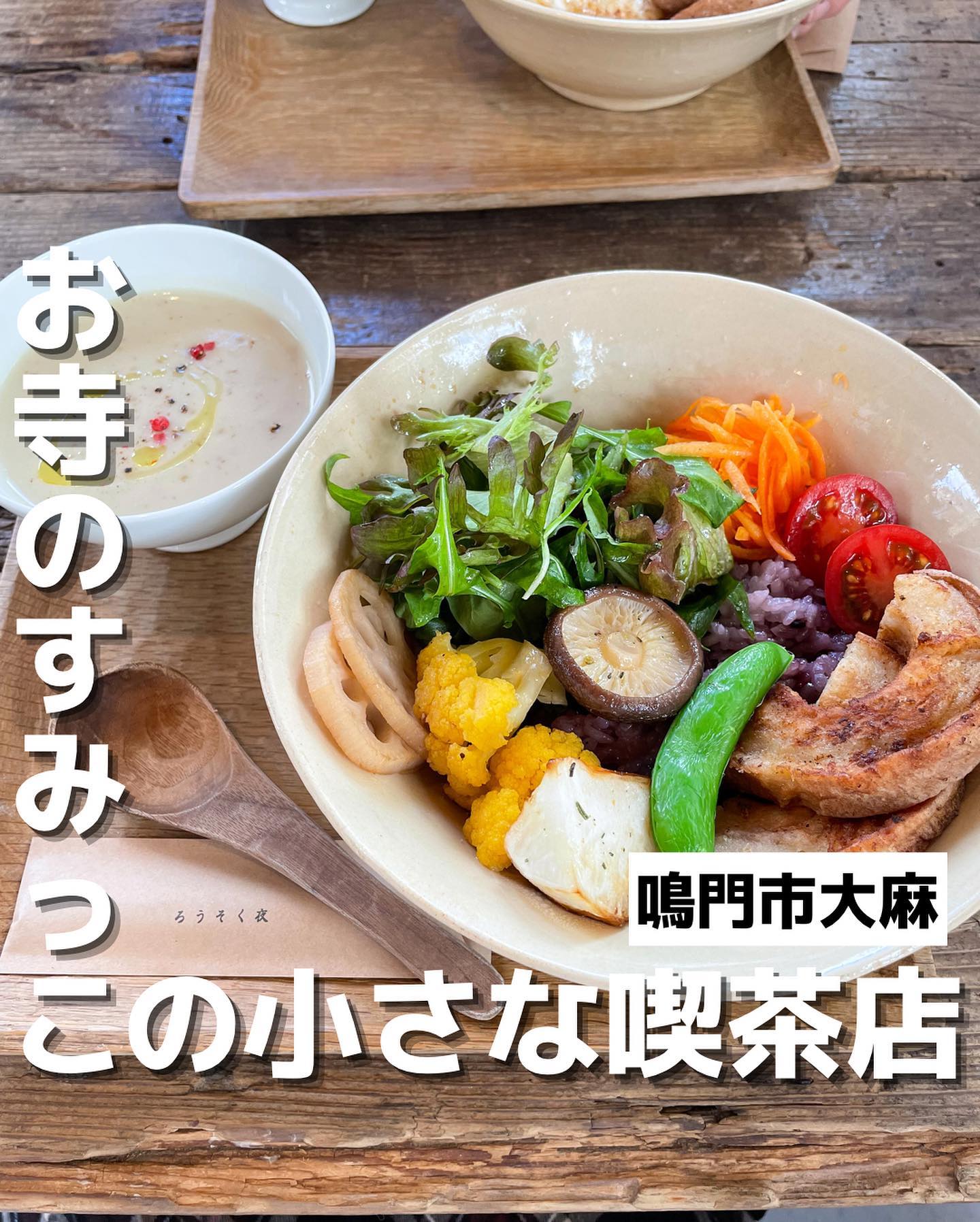 ろうそく夜