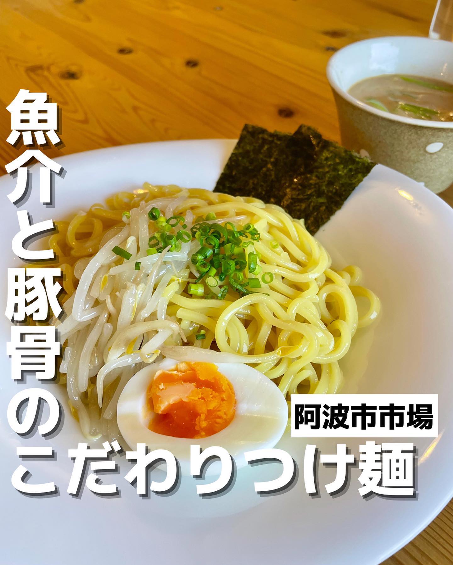 まちのごはんや おるがの食堂