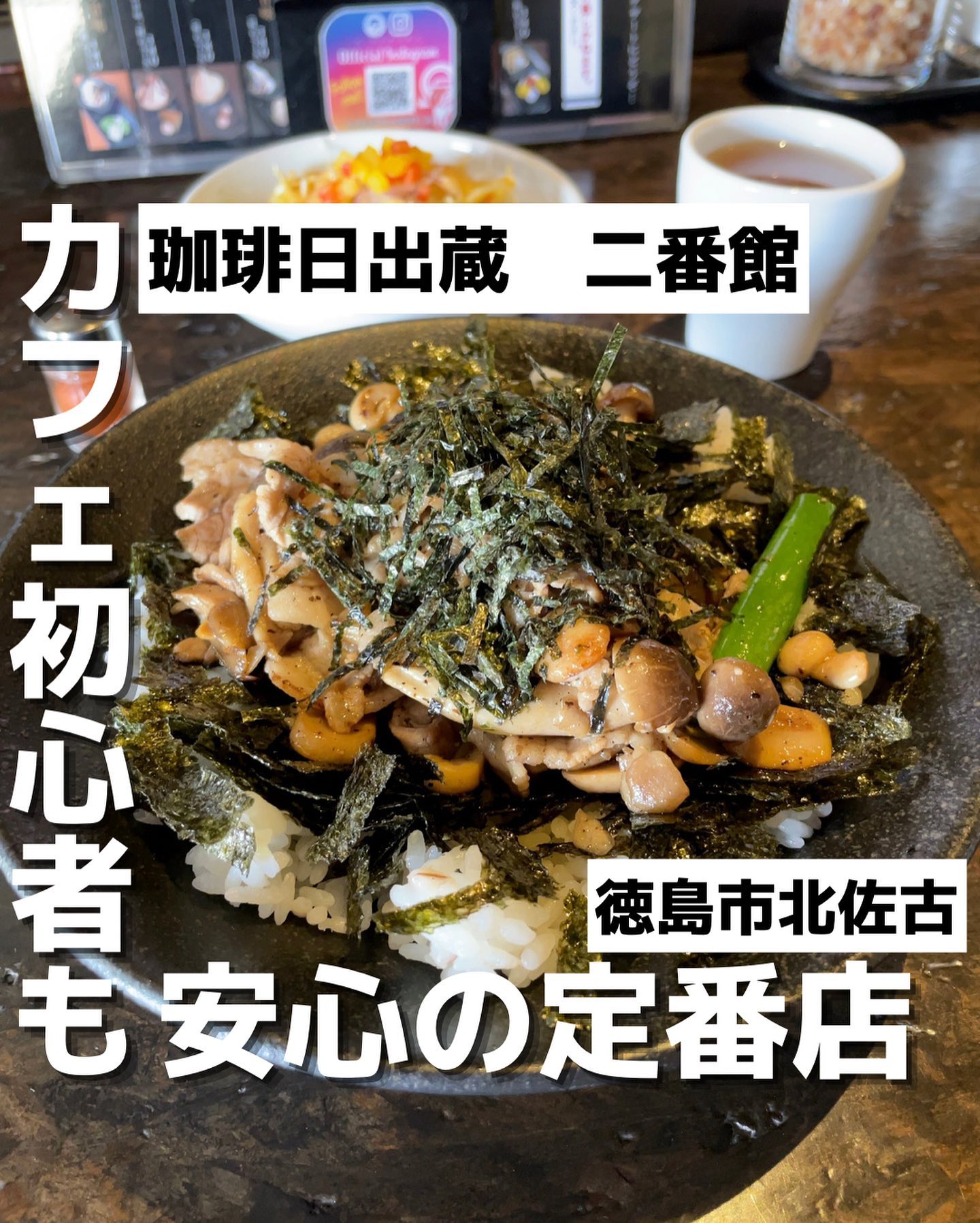 HIDEKURA MARKET