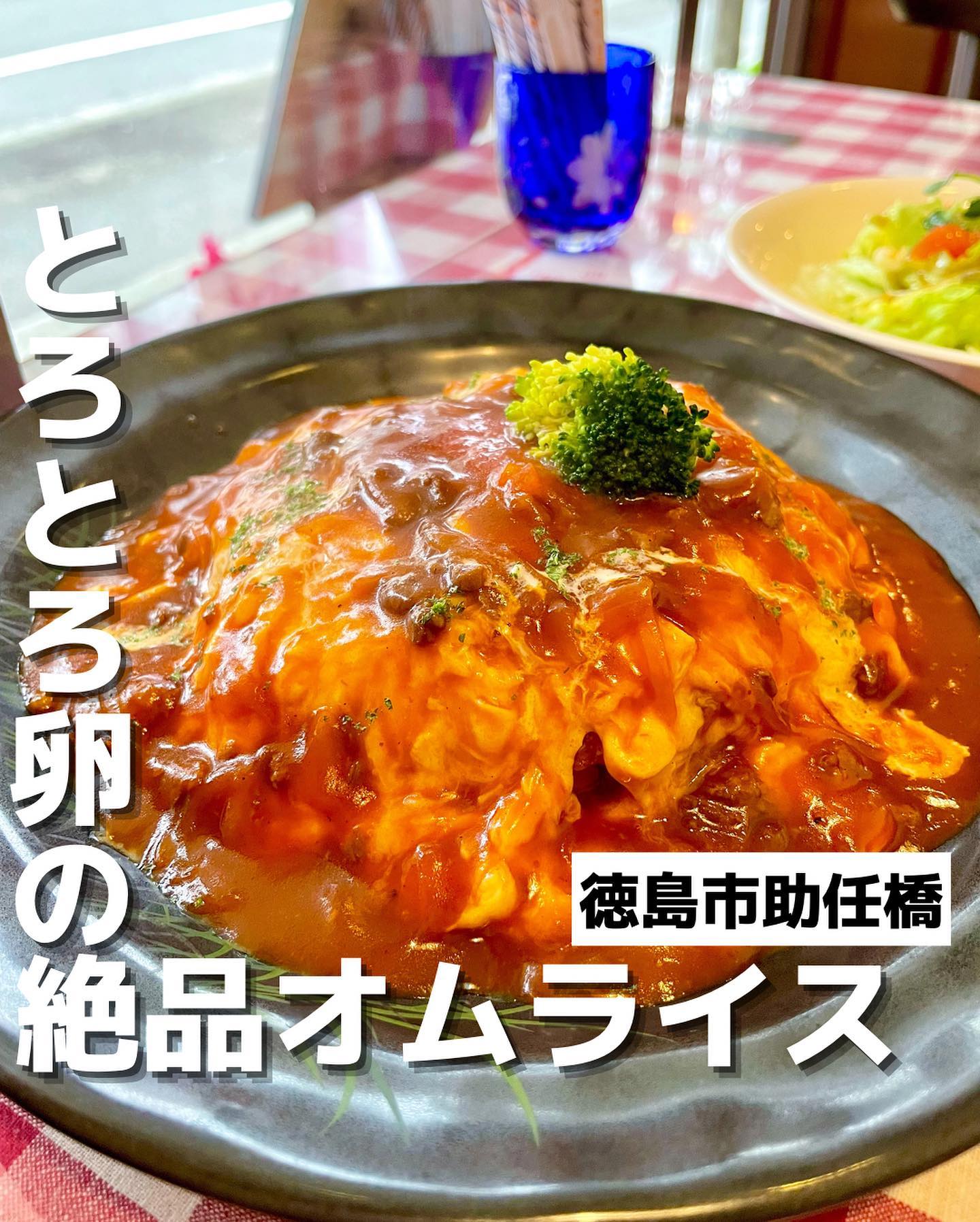アントレポット〜コックさんのお店〜
