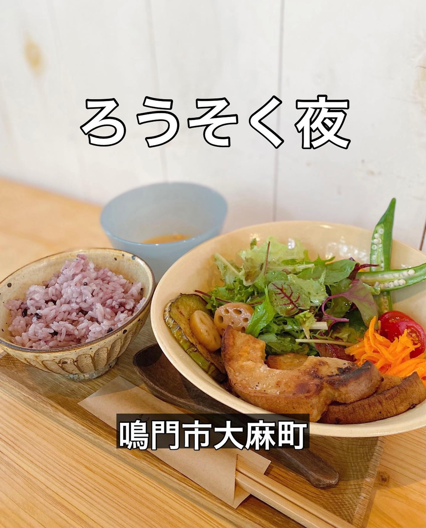 ろうそく夜