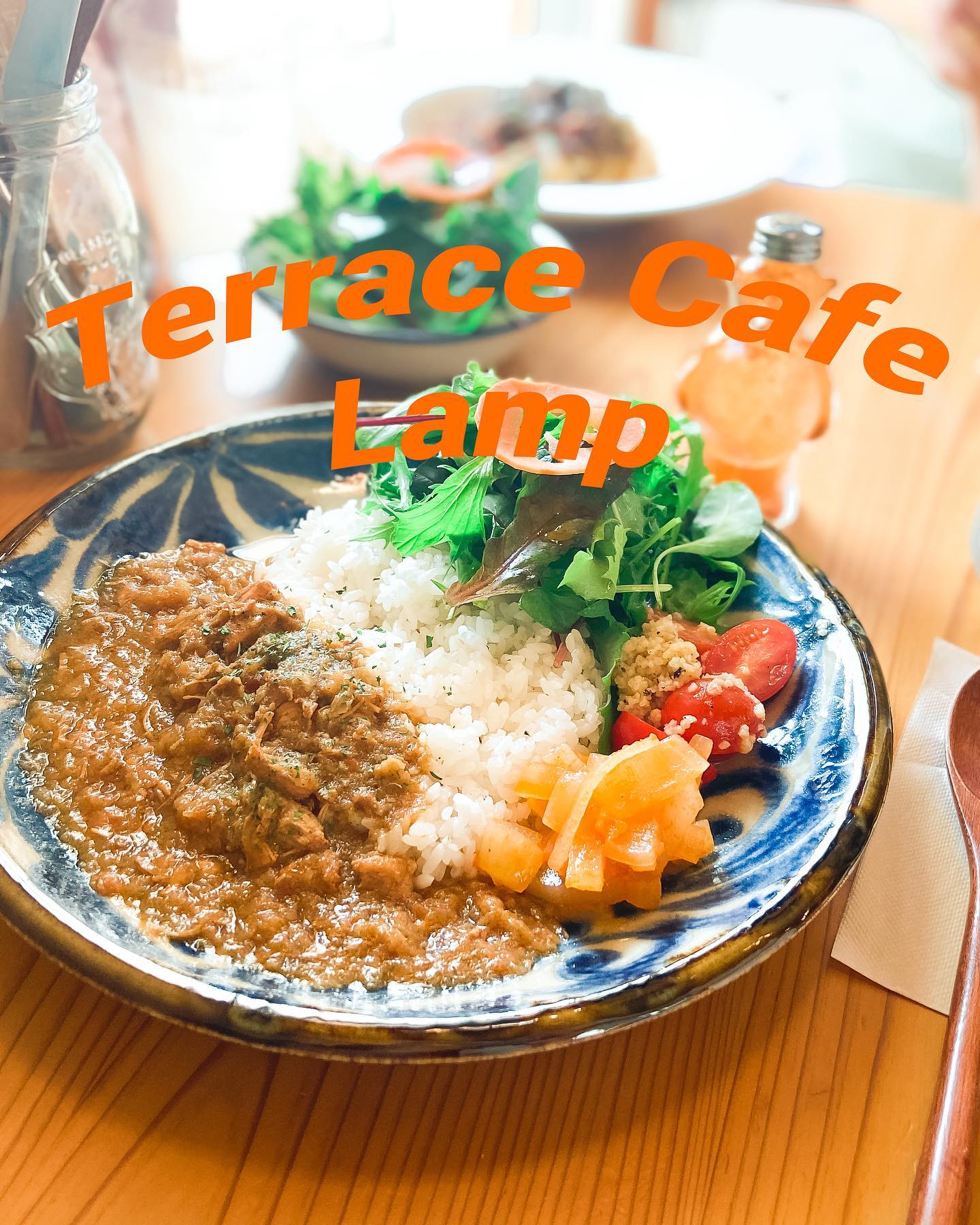 Terrace Cafe Lamp