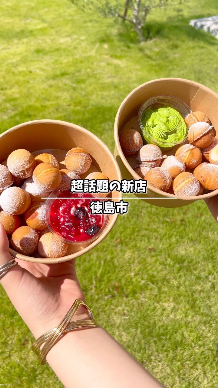 まるほのベビーカステラ