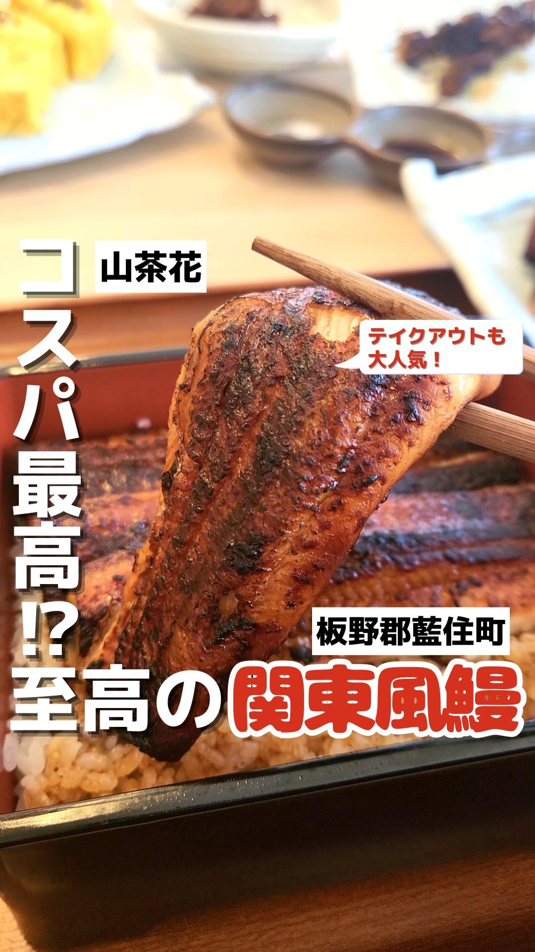 山茶花