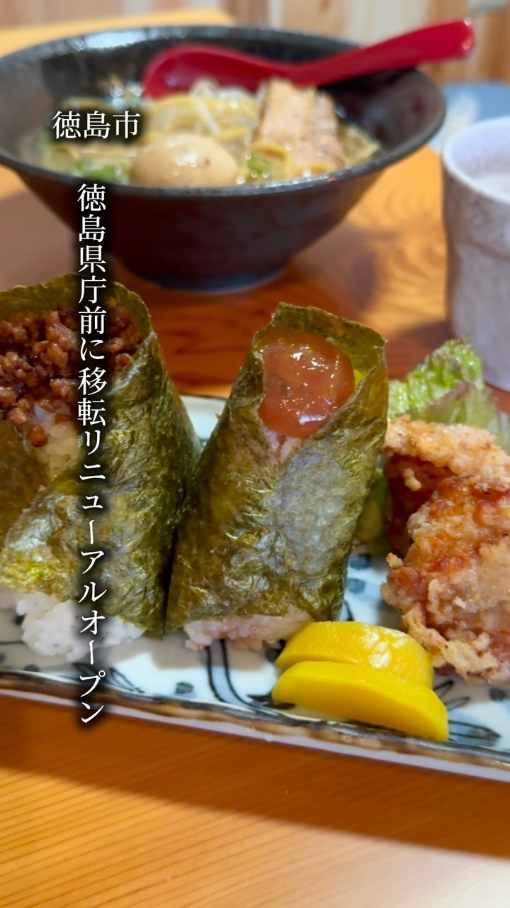 絹家