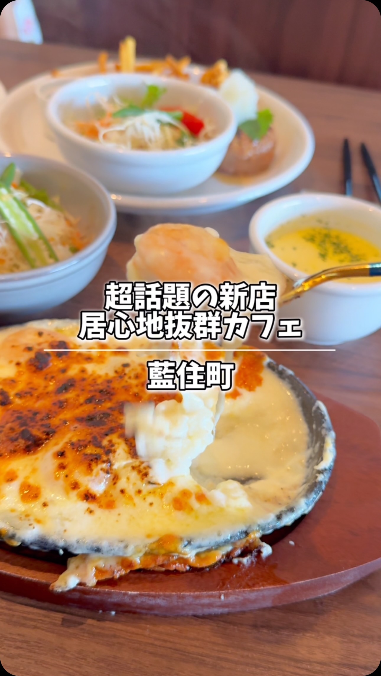 alidade coffee(アリダードコーヒー)